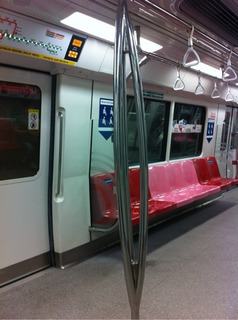MRT SIN.jpg